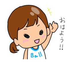 Basketball sticker #9843102