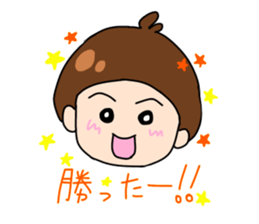 Basketball sticker #9843105