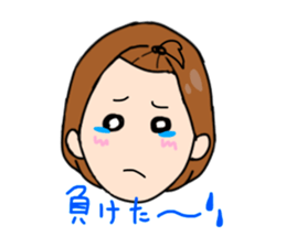 Basketball sticker #9843106