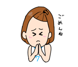 Basketball sticker #9843109