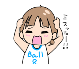 Basketball sticker #9843111