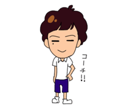 Basketball sticker #9843112