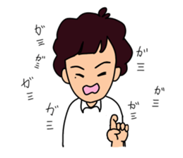 Basketball sticker #9843113