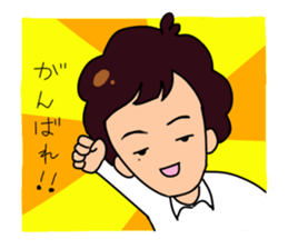 Basketball sticker #9843114