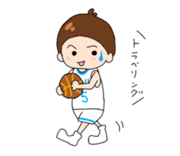 Basketball sticker #9843115