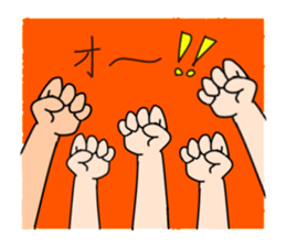 Basketball sticker #9843121