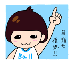 Basketball sticker #9843124