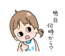 Basketball sticker #9843127