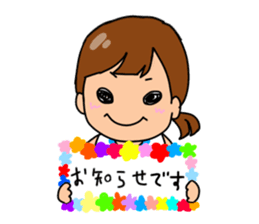 Basketball sticker #9843130