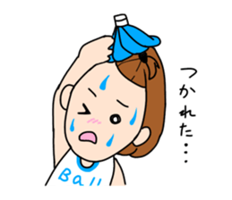 Basketball sticker #9843133