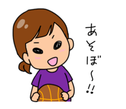 Basketball sticker #9843134