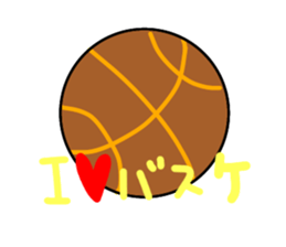 Basketball sticker #9843135