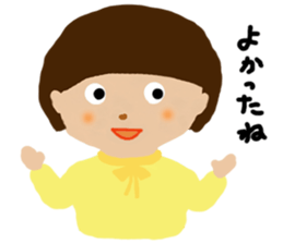 Cute child Ui sticker #9843257