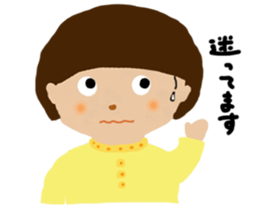 Cute child Ui sticker #9843258