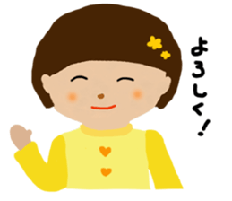 Cute child Ui sticker #9843259