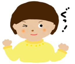 Cute child Ui sticker #9843261