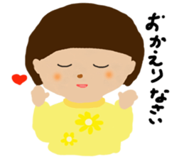 Cute child Ui sticker #9843262