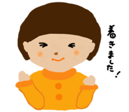 Cute child Ui sticker #9843267