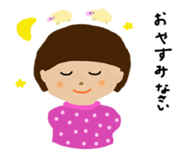 Cute child Ui sticker #9843268