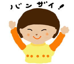 Cute child Ui sticker #9843271