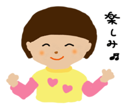 Cute child Ui sticker #9843273