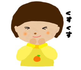 Cute child Ui sticker #9843275