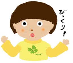 Cute child Ui sticker #9843279