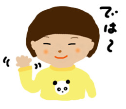 Cute child Ui sticker #9843280