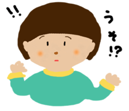 Cute child Ui sticker #9843281