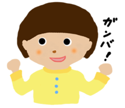 Cute child Ui sticker #9843282