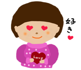 Cute child Ui sticker #9843284