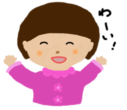 Cute child Ui sticker #9843285