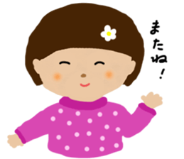Cute child Ui sticker #9843286