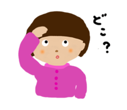 Cute child Ui sticker #9843288