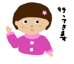 Cute child Ui sticker #9843291