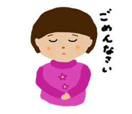 Cute child Ui sticker #9843293