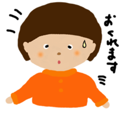 Cute child Ui sticker #9843294