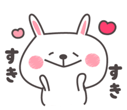 It is a cute rabbit. sticker #9843376