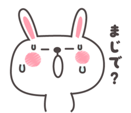 It is a cute rabbit. sticker #9843377