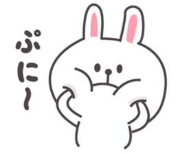 It is a cute rabbit. sticker #9843383