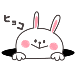 It is a cute rabbit. sticker #9843384