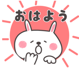 It is a cute rabbit. sticker #9843385