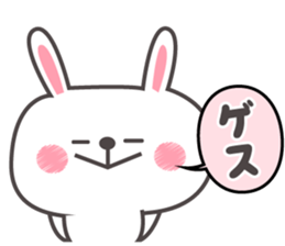It is a cute rabbit. sticker #9843390