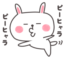 It is a cute rabbit. sticker #9843399