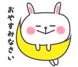 It is a cute rabbit. sticker #9843401