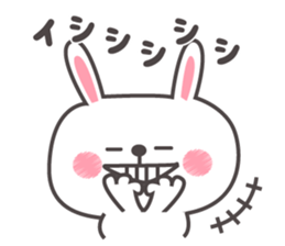 It is a cute rabbit. sticker #9843408