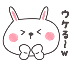 It is a cute rabbit. sticker #9843409