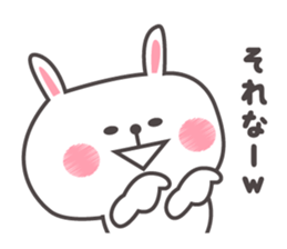It is a cute rabbit. sticker #9843414