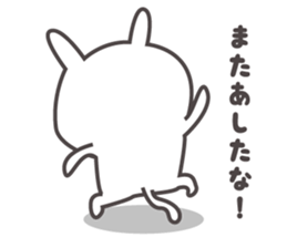 It is a cute rabbit. sticker #9843415