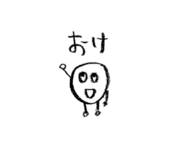 Small circle's sticker #9843428